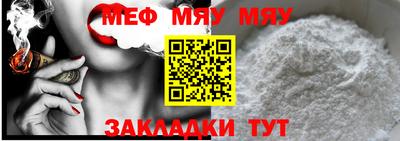 круглые Бугуруслан