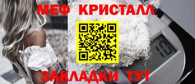 mdpv Бузулук