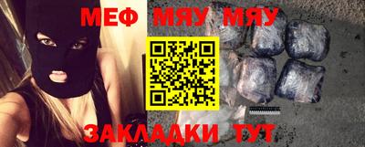 круглые Бугуруслан