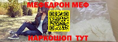 героин Будённовск