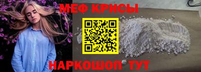 круглые Бугуруслан