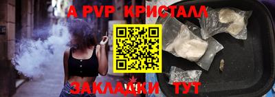 круглые Бугуруслан