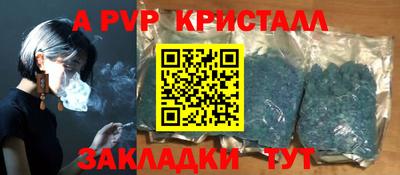 круглые Бугуруслан