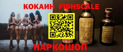 mdpv Бузулук