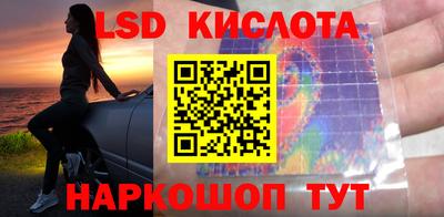героин Будённовск