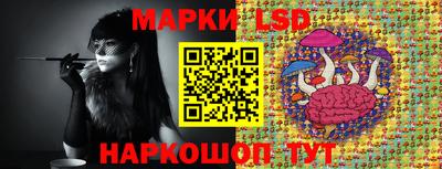 круглые Бугуруслан