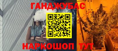 mdpv Бузулук