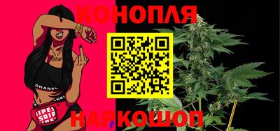 mdpv Бузулук