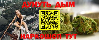 mdpv Бузулук