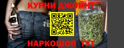 mdpv Бузулук