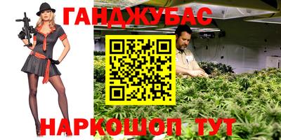 героин Будённовск