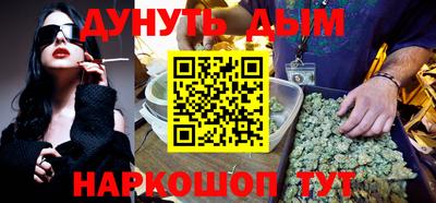героин Будённовск