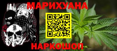 круглые Бугуруслан