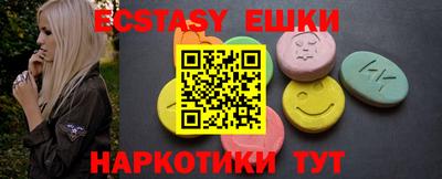 героин Будённовск