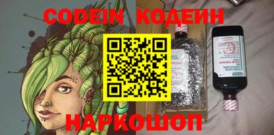 mdpv Бузулук