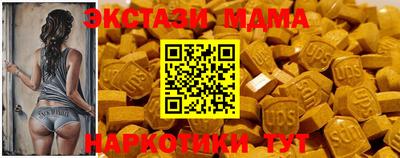 круглые Бугуруслан