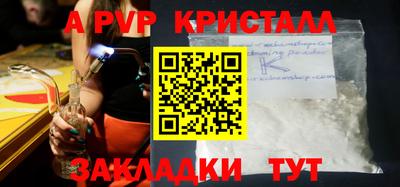 круглые Бугуруслан