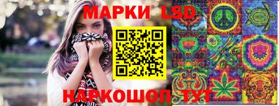 героин Будённовск