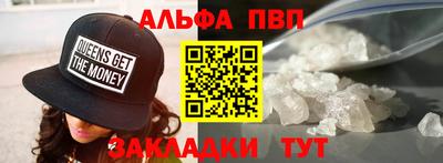 героин Будённовск