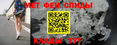 mdpv Бузулук