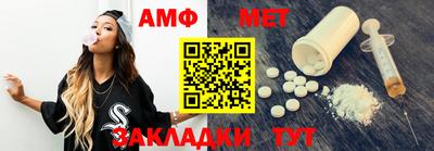 mdpv Бузулук