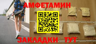 героин Будённовск