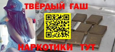 круглые Бугуруслан