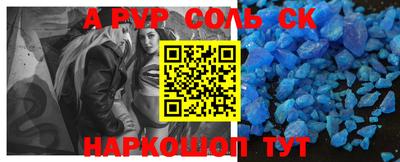 героин Будённовск