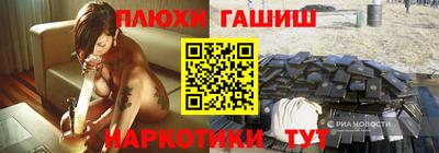 круглые Бугуруслан