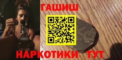 героин Будённовск