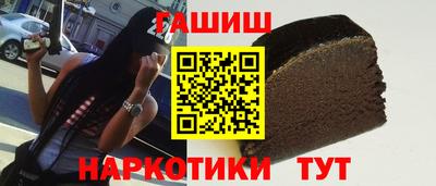 круглые Бугуруслан
