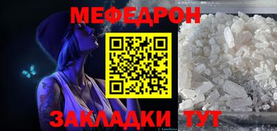 круглые Бугуруслан