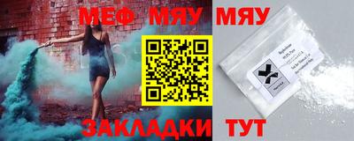 круглые Бугуруслан