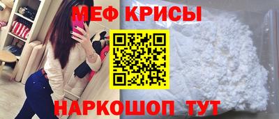 круглые Бугуруслан